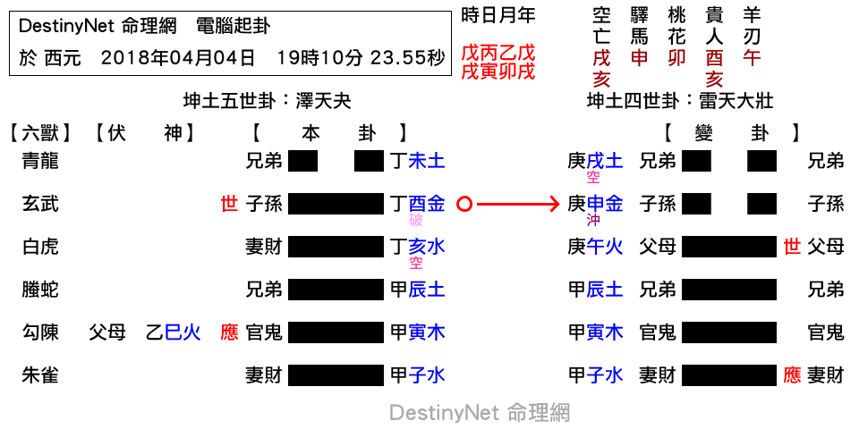 output (2).png